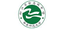 華東師范大學(xué)松江實(shí)驗(yàn)高級(jí)中學(xué) 華東師范大學(xué)松江實(shí)驗(yàn)高級(jí)中學(xué)