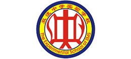 四川省成都市雙流中學(xué)實(shí)驗(yàn)學(xué)校 四川省成都市雙流中學(xué)實(shí)驗(yàn)學(xué)校