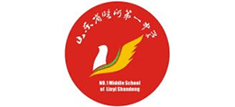 山東省臨沂第一中學(xué) 山東省臨沂第一中學(xué)