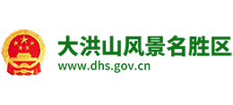 隨州市大洪山風景區(qū) 隨州市大洪山風景區(qū)