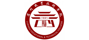 瀘州職業(yè)技術(shù)學(xué)院 瀘州職業(yè)技術(shù)學(xué)院