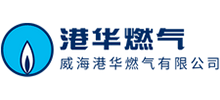港華燃?xì)饧瘓F(tuán) 港華燃?xì)饧瘓F(tuán)