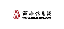 麗水信息港 麗水信息港