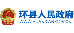 Cʡh(hun)h
