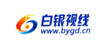 白銀視線 白銀視線