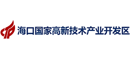 海口國(guó)家高新技術(shù)產(chǎn)業(yè)開發(fā)區(qū) 海口國(guó)家高新技術(shù)產(chǎn)業(yè)開發(fā)區(qū)