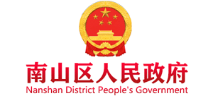 黑龍江省鶴崗市南山區(qū)人民政府 黑龍江省鶴崗市南山區(qū)人民政府