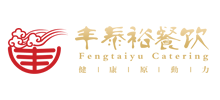 廣東豐泰裕飲食管理有限公司 廣東豐泰裕飲食管理有限公司