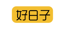 ꖺӲ޹˾