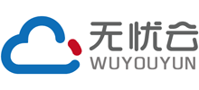 無憂云 無憂云