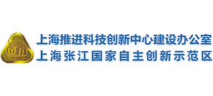上海推進(jìn)科技創(chuàng)新中心建設(shè)辦公室 上海推進(jìn)科技創(chuàng)新中心建設(shè)辦公室