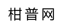 柑普茶 柑普茶
