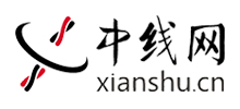 中線網(wǎng) 中線網(wǎng)
