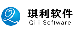 福州琪利軟件有限公司 福州琪利軟件有限公司