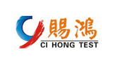 東莞市賜鴻電子有限公司 東莞市賜鴻電子有限公司