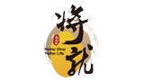 將就 將就