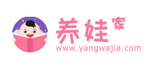 養(yǎng)娃家在線學(xué)習(xí)網(wǎng) 養(yǎng)娃家在線學(xué)習(xí)網(wǎng)
