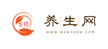 萬(wàn)藥養(yǎng)生網(wǎng) 萬(wàn)藥養(yǎng)生網(wǎng)