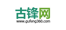 古鋒網(wǎng) 古鋒網(wǎng)