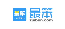最笨下載站 最笨下載站