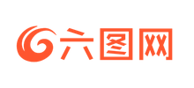 六圖網(wǎng) 六圖網(wǎng)