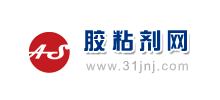 膠粘劑網(wǎng) 膠粘劑網(wǎng)