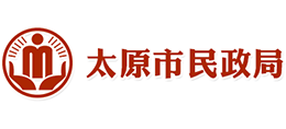 太原市民政局 太原市民政局