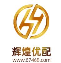 九龍證券 九龍證券